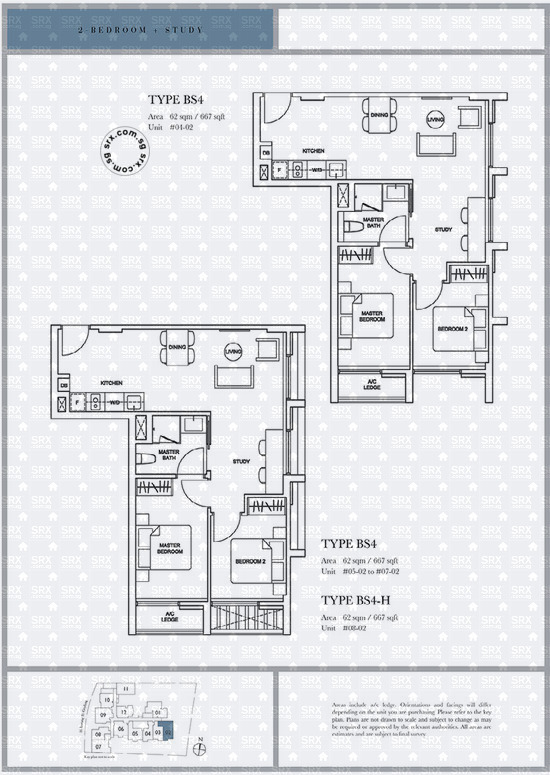 Sixteen35 Residences (D14), Apartment #1972222